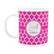 Moroccan Plastic Kids Mug (Personalized)