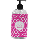 Moroccan Plastic Soap / Lotion Dispenser (Personalized)