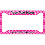 Moroccan License Plate Frame (Personalized)