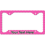 Moroccan License Plate Frame - Style C (Personalized)