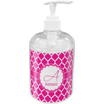 Moroccan Acrylic Soap & Lotion Bottle (Personalized)