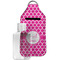 Moroccan Hand Sanitizer & Keychain Holder - Large (Personalized)