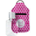 Moroccan Hand Sanitizer & Keychain Holder (Personalized)