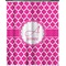 Moroccan Extra Long Shower Curtain - 70"x84" (Personalized)