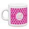 Moroccan Espresso Cup (Personalized)