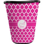 Moroccan Waste Basket - Double Sided (Black) (Personalized)