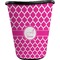 Moroccan Waste Basket - Single Sided (Black) (Personalized)