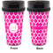 Moroccan Travel Mug Approval (Personalized)