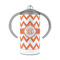 Chevron 12 oz Stainless Steel Sippy Cups - FRONT