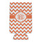 Chevron Can Cooler (16 oz) (Personalized)