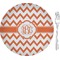 Chevron 8" Glass Appetizer / Dessert Plates - Single or Set (Personalized)