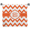Chevron Bath Towel (Personalized)