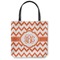 Chevron Canvas Tote Bag (Personalized)