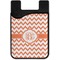 Chevron Cell Phone Credit Card Holder