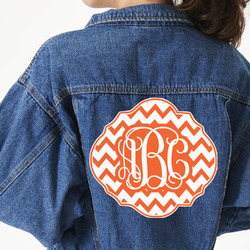 Chevron Twill Iron On Patch - Custom Shape - 3XL (Personalized)