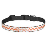 Chevron Dog Collar (Personalized)
