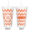 Chevron Double Wall Tumbler with Straw - Approval