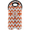 Chevron Wine Tote Bag (2 Bottles) (Personalized)
