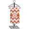 Chevron Finger Tip Towel - Full Print (Personalized)