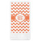 Chevron Guest Paper Towels - Full Color (Personalized)