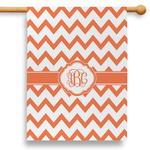 Chevron 28" House Flag - Single Sided (Personalized)