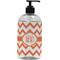 Chevron Plastic Soap / Lotion Dispenser (Personalized)