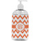 Chevron Plastic Soap / Lotion Dispenser (16 oz - Large - White) (Personalized)