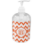 Chevron Acrylic Soap & Lotion Bottle (Personalized)