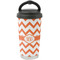 Chevron Stainless Steel Travel Cup