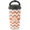 Chevron Stainless Steel Coffee Tumbler (Personalized)