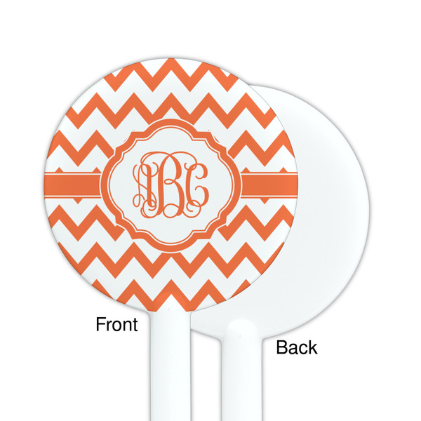 Chevron White Plastic 5.5" Stir Stick - Single Sided - Round - Front & Back