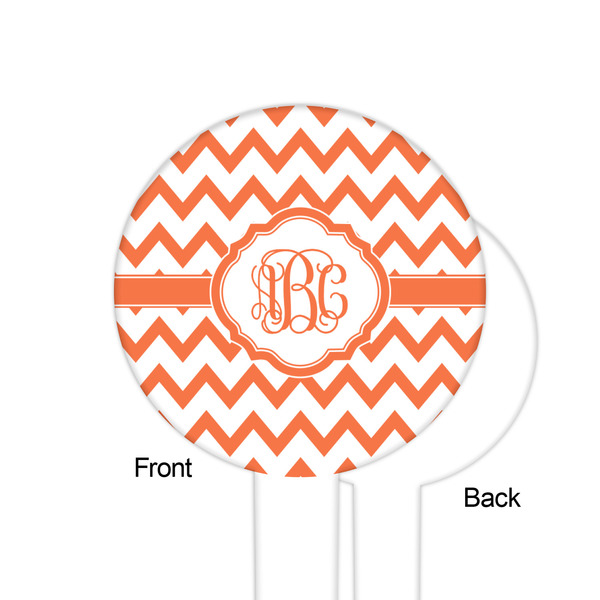 Chevron White Plastic 6" Food Pick - Round - Single Sided - Front & Back