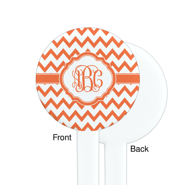 Chevron White Plastic 7" Stir Stick - Single Sided - Round - Front & Back