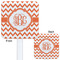 Chevron White Plastic Stir Stick - Double Sided - Approval