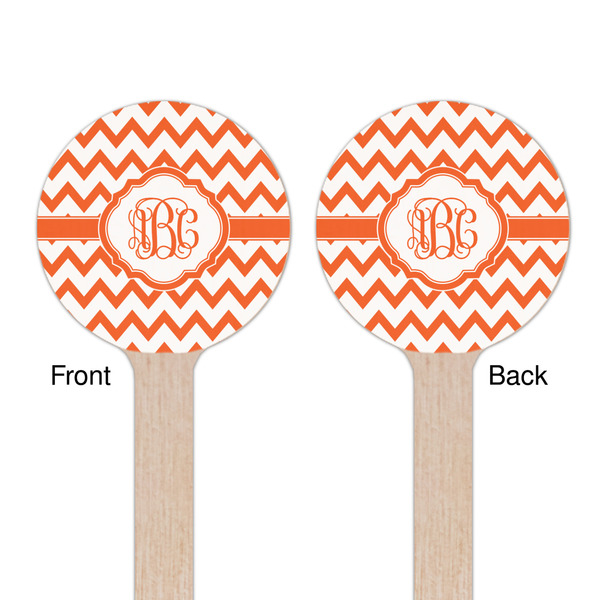 Chevron Wooden 7.5" Stir Stick - Round - Double Sided - Front & Back