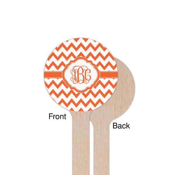 Chevron Wooden 7.5" Stir Stick - Round - Single Sided - Front & Back