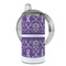 Initial Damask 12 oz Stainless Steel Sippy Cups - FULL (back angle)