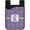 Initial Damask Cell Phone Credit Card Holder