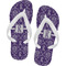 Personalized Initial Damask Flip Flops