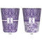Initial Damask Trash Can White - Front and Back - Apvl