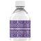 Initial Damask Water Bottle Label - Back View