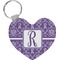 Personalized Initial Damask Heart Keychain (Personalized)