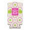 Pink & Green Suzani 12oz Tall Can Sleeve - FRONT