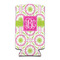 Pink & Green Suzani Can Cooler (tall 12 oz) (Personalized)