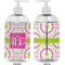 Pink & Green Suzani 16 oz Plastic Liquid Dispenser- Approval- White