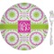 Pink & Green Suzani Appetizer / Dessert Plate