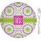 Pink & Green Suzani 8" Glass Appetizer / Dessert Plates - Single or Set (Personalized)