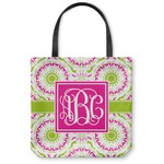 Pink & Green Suzani Canvas Tote Bag - Small - 13"x13" (Personalized)