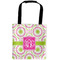 Pink & Green Suzani Auto Back Seat Organizer Bag (Personalized)