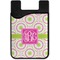 Pink & Green Suzani Cell Phone Credit Card Holder